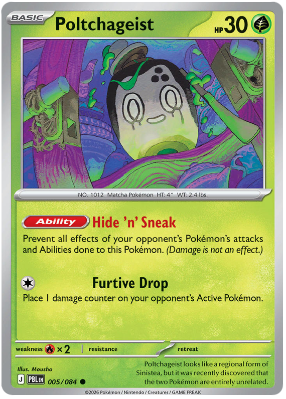 005/084 - Poltchageist - Pitch Black