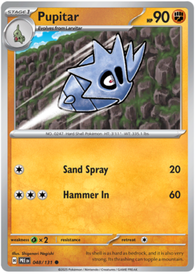 048/131 - Pupitar - Prismatic Evolutions