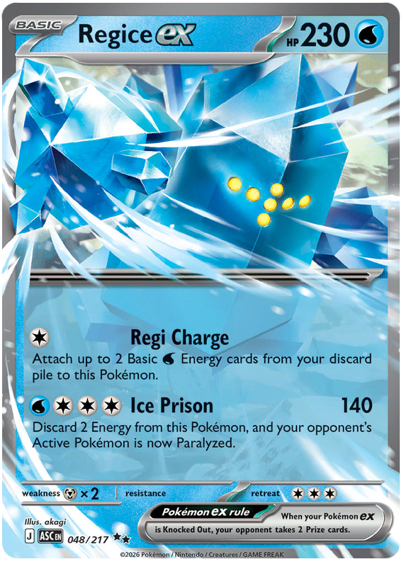 048/217 - Regice ex - Ascended Heroes