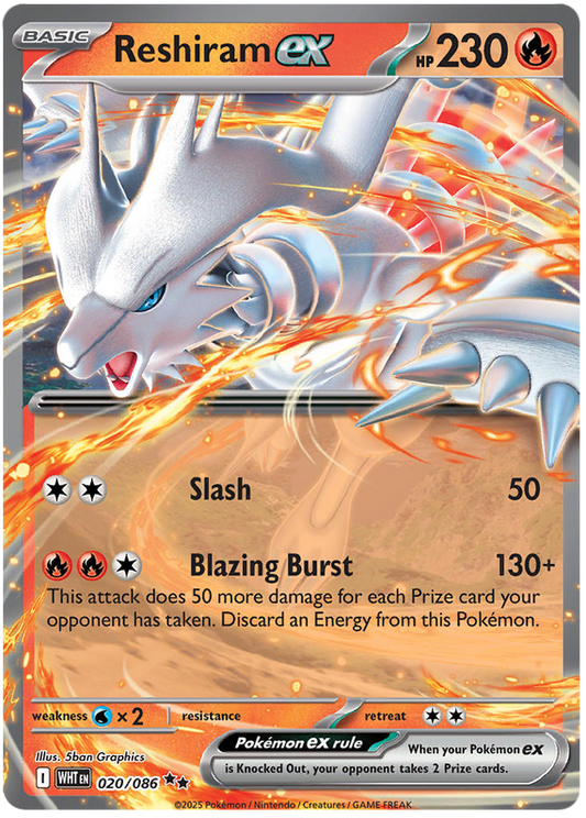 020/086 - Reshiram ex - White Flare