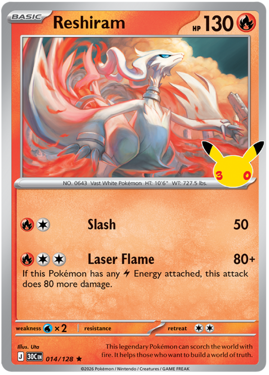 014/128 - Reshiram - 30th Celebration