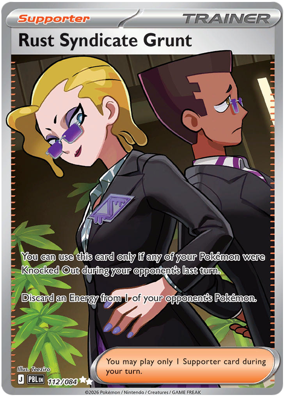 112/084 - Rust Syndicate Grunt - Pitch Black