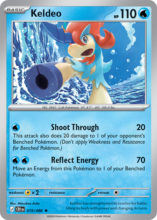 019/086 - Keldeo - Chaos Rising