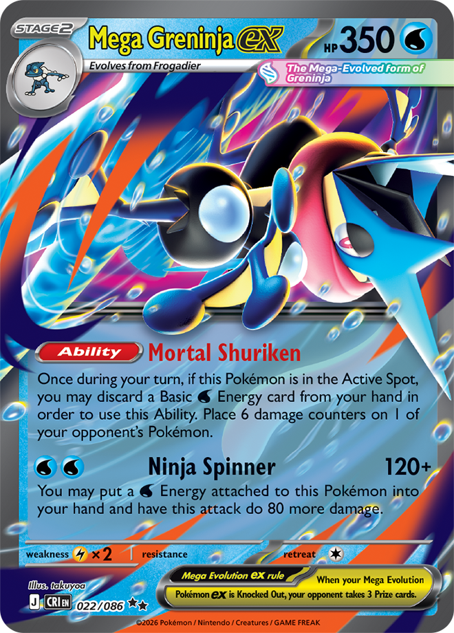 022/086 - Mega Greninja ex - Chaos Rising