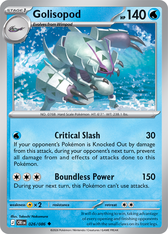 026/086 - Golisopod - Chaos Rising