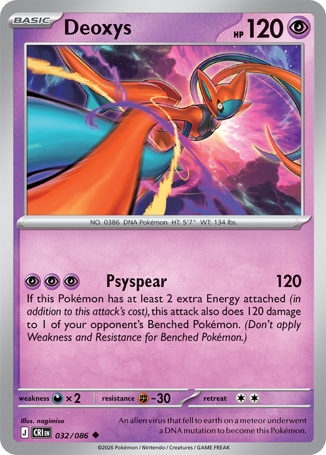 032/086 - Deoxys - Chaos Rising