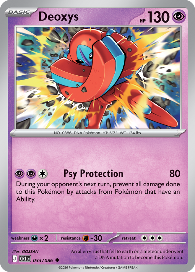033/086 - Deoxys - Chaos Rising