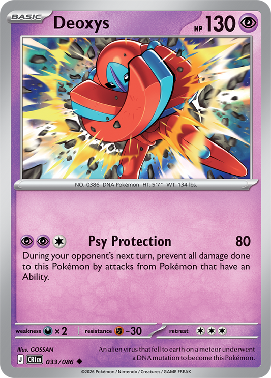 033/086 - Deoxys - Chaos Rising