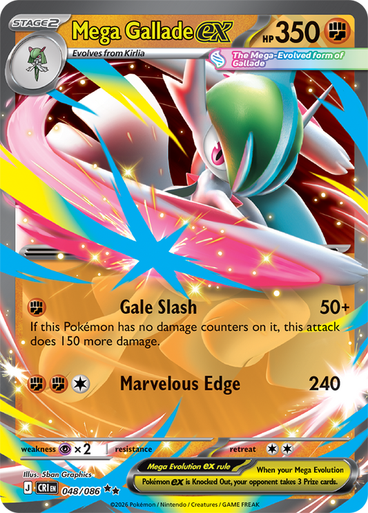 048/086 - Mega Gallada ex - Chaos Rising