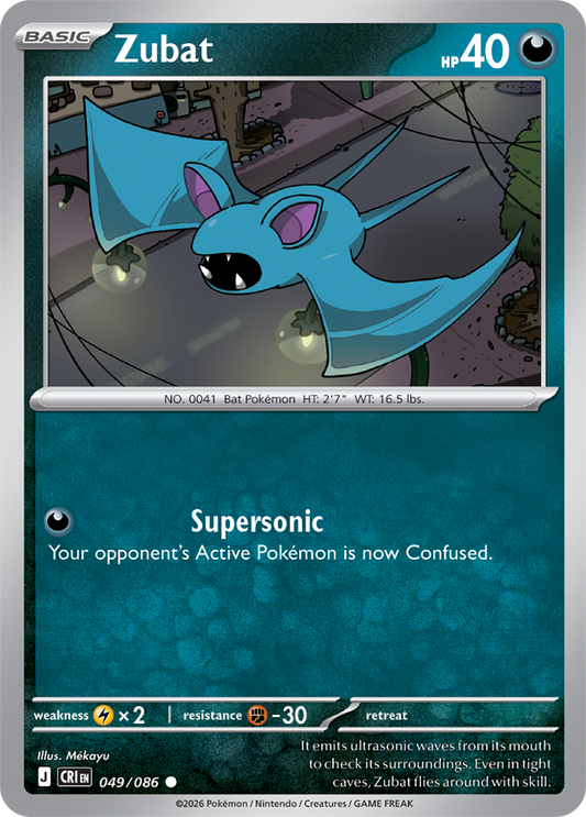 049/086 - Zubat - Chaos Rising