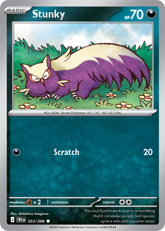 053/086 - Stunky - Chaos Rising