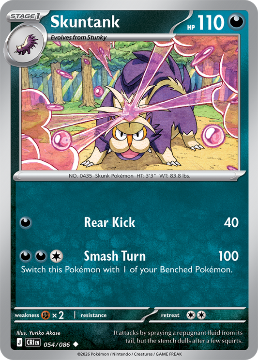 054/086 - Skuntank - Chaos Rising