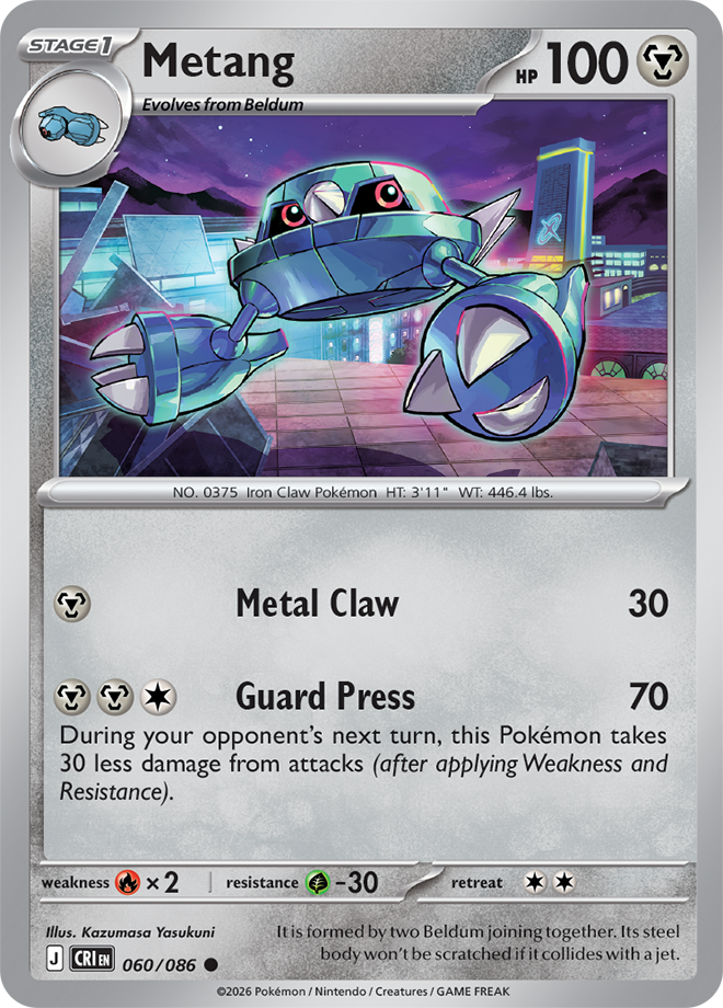 060/086 - Metang - Chaos Rising