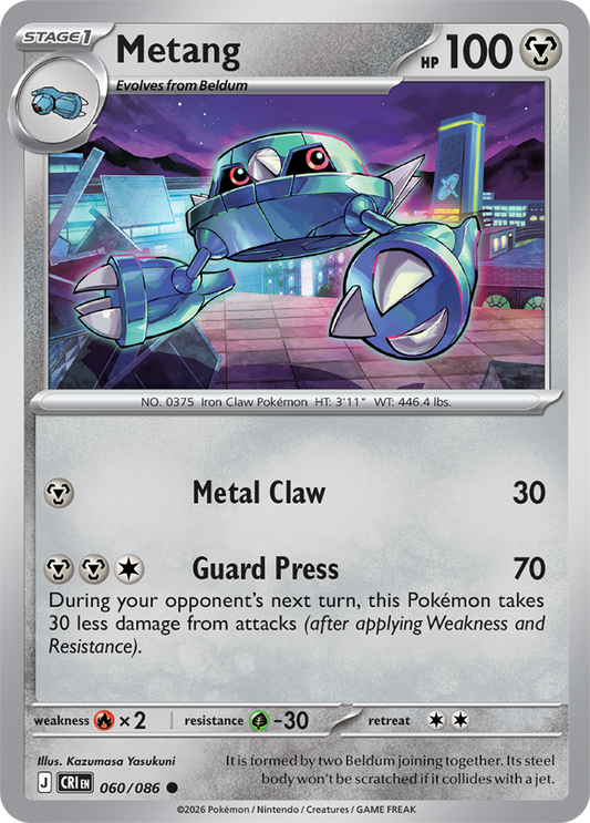 060/086 - Metang - Chaos Rising