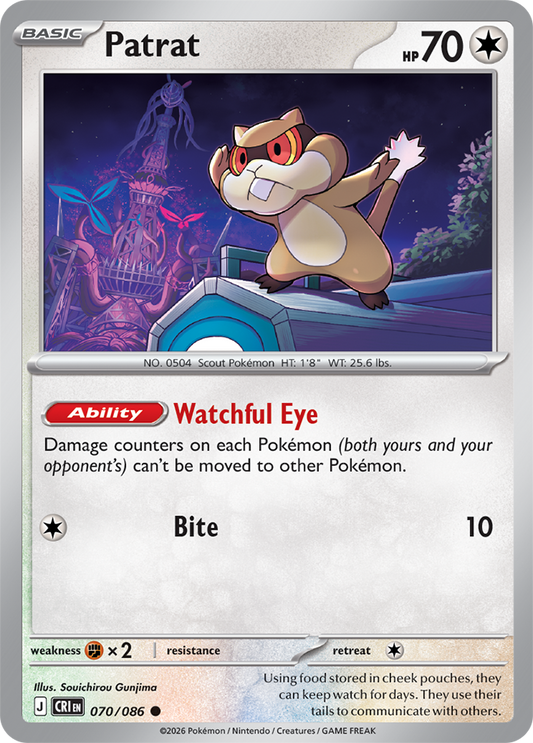 070/086 - Patrat - Chaos Rising