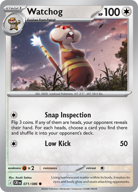 071/086 - Watchog - Chaos Rising