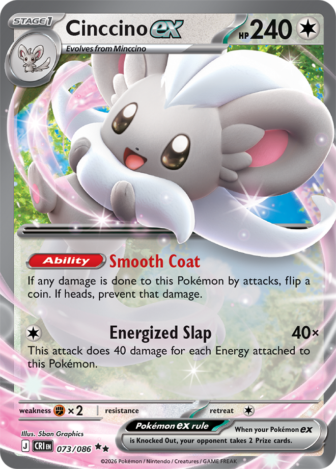 073/086 - Cinccino ex - Chaos Rising