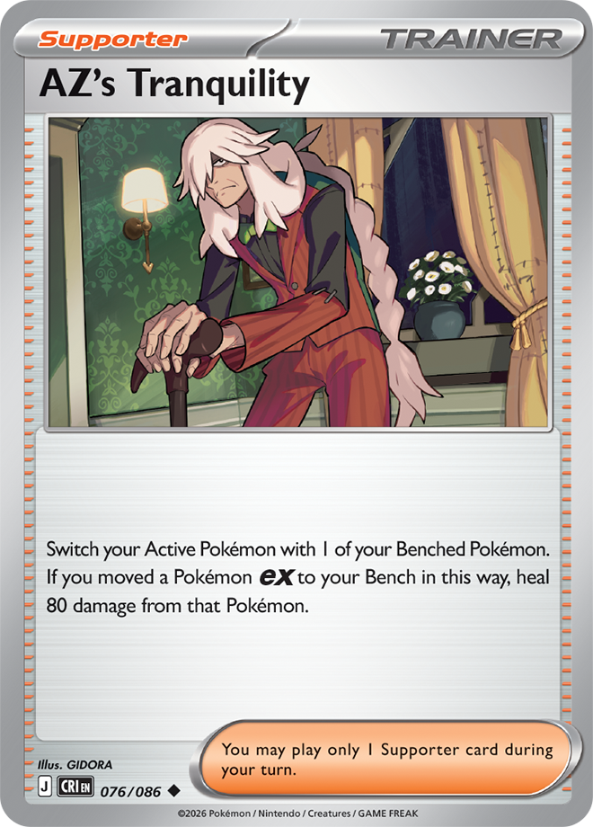 076/086 - AZ's Tranquility - Chaos Rising