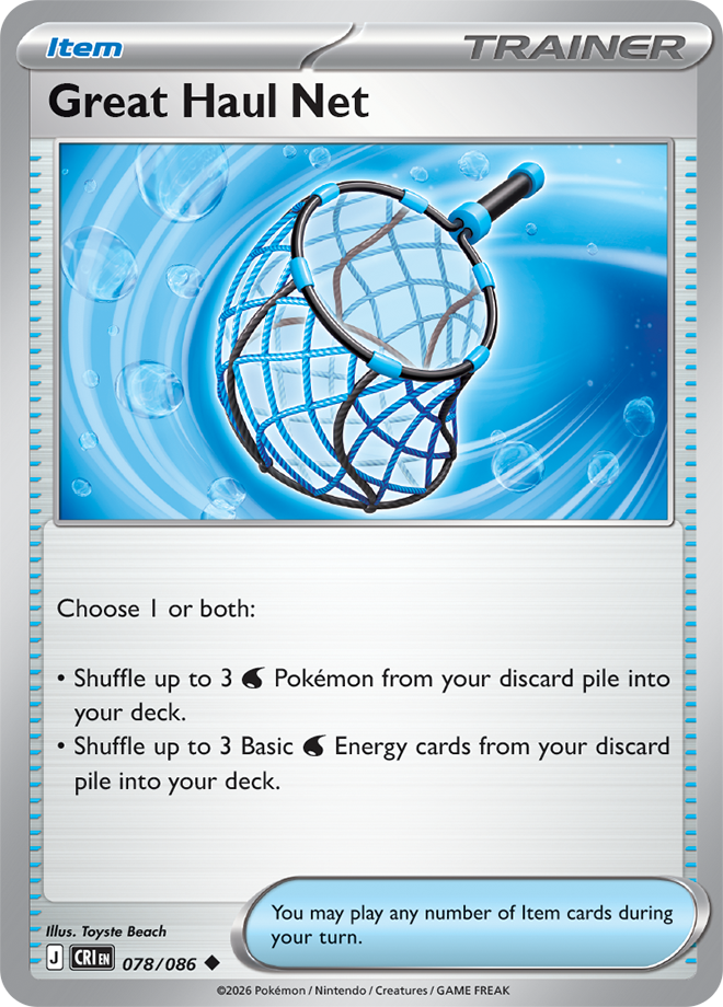 078/086 - Great Haul Net - Chaos Rising