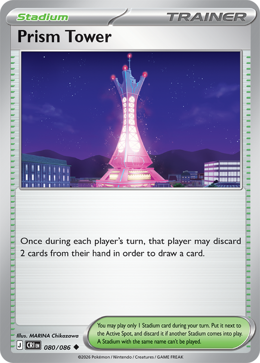 080/086 - Prism Tower - Chaos Rising