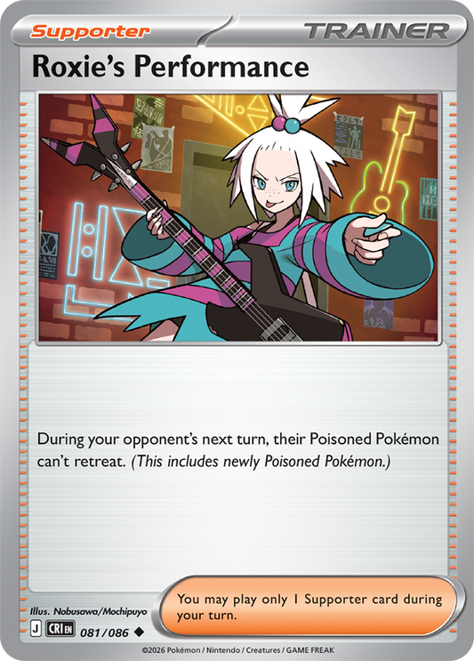 081/086 - Roxie's Performance - Chaos Rising