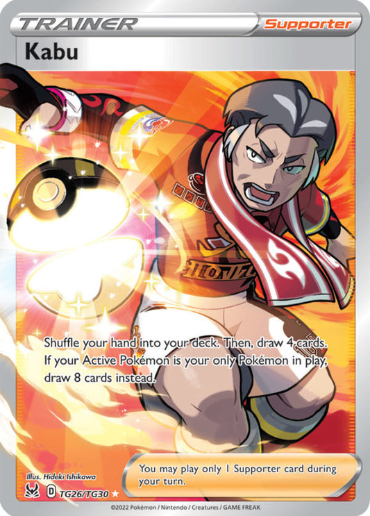TG26/TG30 - Kabu - Lost Origin Trainer Gallery