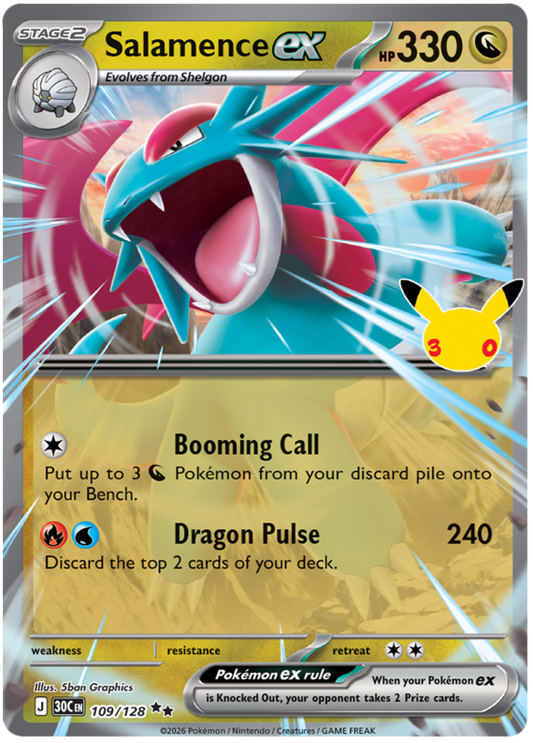 109/128 - Salamance ex - 30th Celebration