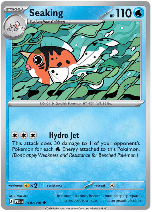 014/084 - Seaking - Pitch Black