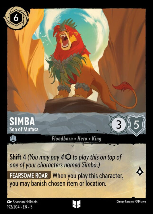 192/204 - Simba – Son of Mufasa - Shimmering Skies