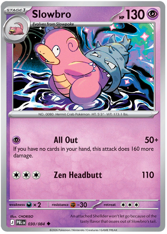 030/084 - Slowbro - Pitch Black
