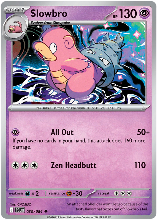 030/084 - Slowbro - Pitch Black
