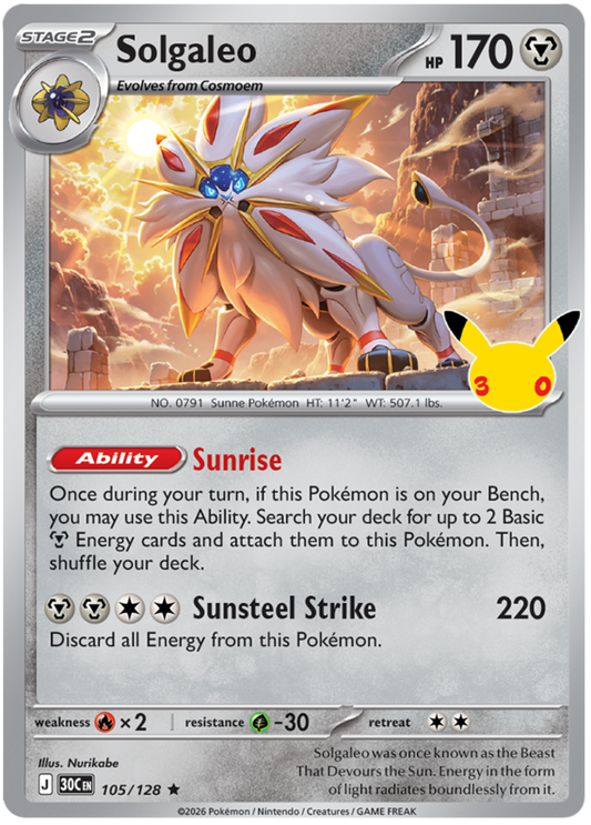 105/128 - Solgaleo - 30th Celebration
