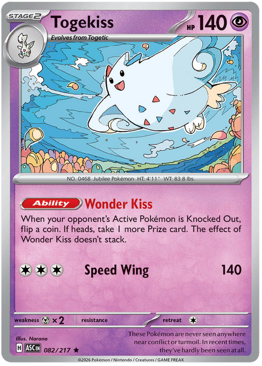082/217 - Togekiss - Ascended Heroes