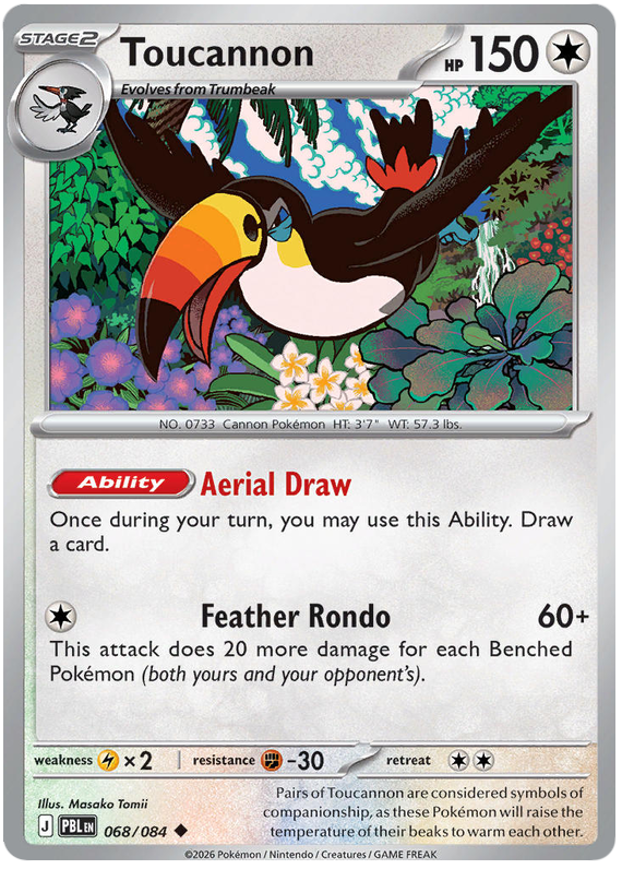 068/084 - Toucannon - Pitch Black