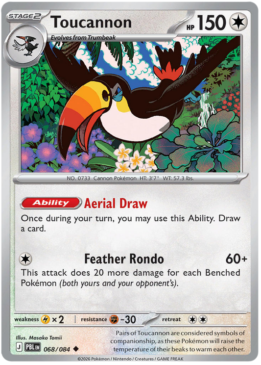 068/084 - Toucannon - Pitch Black