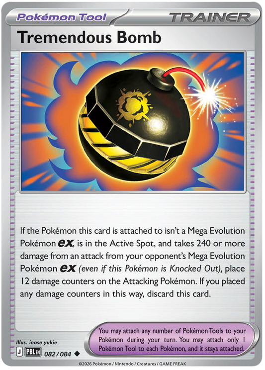 082/084 - Tremendous Bomb - Pitch Black