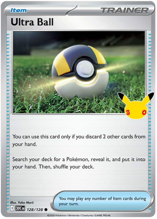 128/128 - Ultra Ball - 30th Celebration
