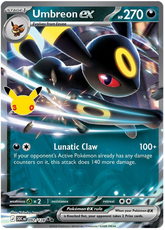092/128 - Umbreon ex - 30th Celebration