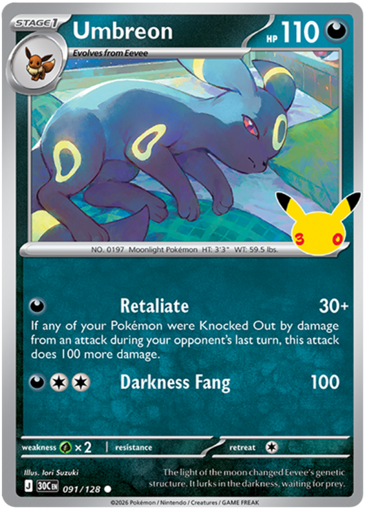 091/128 - Umbreon - 30th Celebration