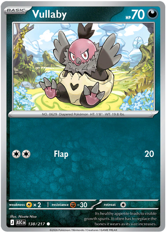 138/217 - Vullaby - Ascended Heroes