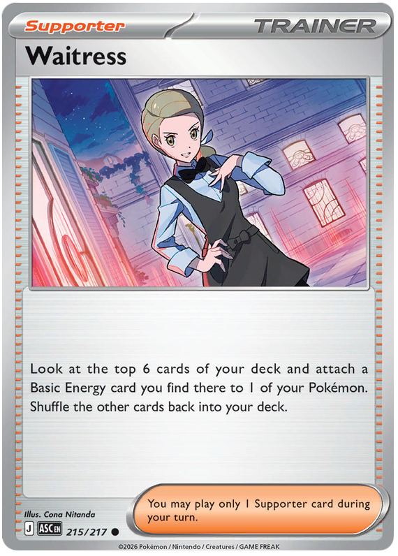 215/217 - Waitress - Ascended Heroes