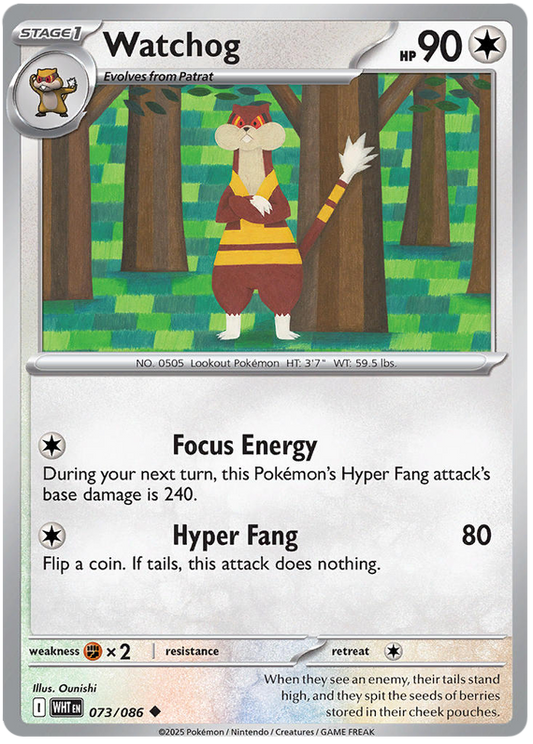 073/086 - Watchog - White Flare