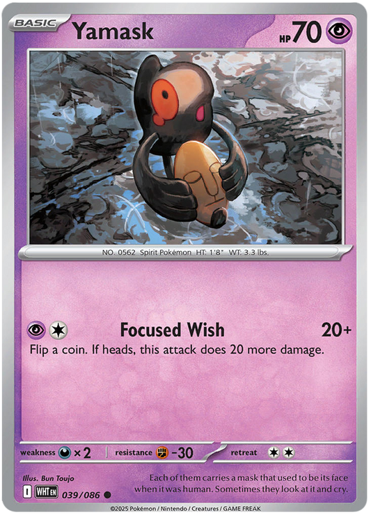 039/086 - Yamask - White Flare