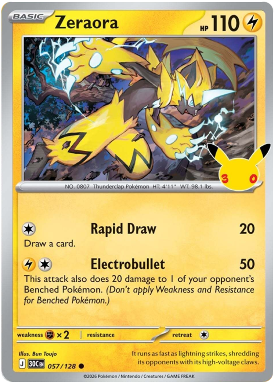 057/128 - Zeraora - 30th Celebration