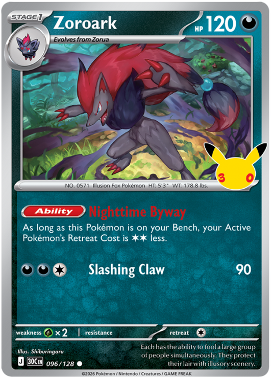 096/128 - Zoroark - 30th Celebration