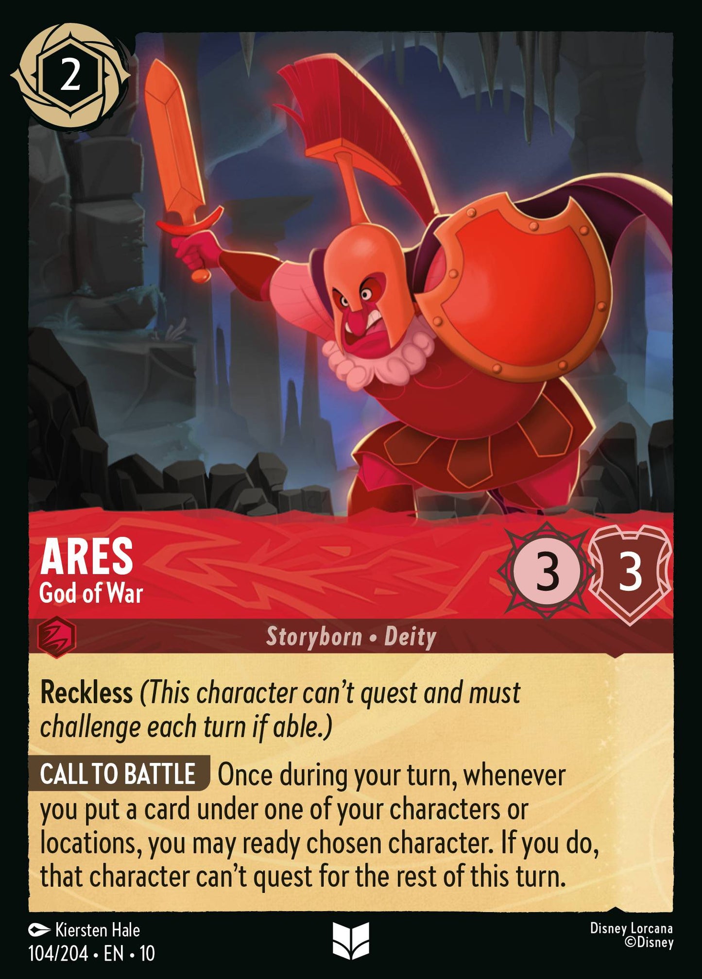 104/204 - Ares - God of War - Whisper in the Wind