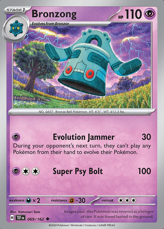 069/162 Bronzong - Temporal Forces