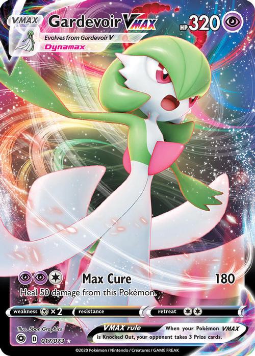 017/073 - Gardevoir VMAX - Champions Path