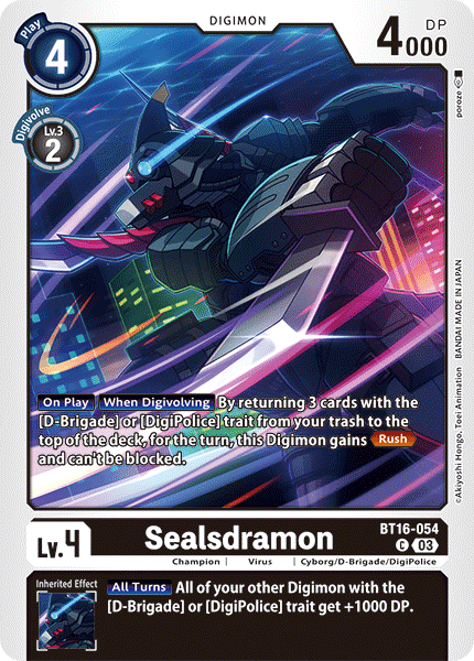 BT16-054C Sealsdramon