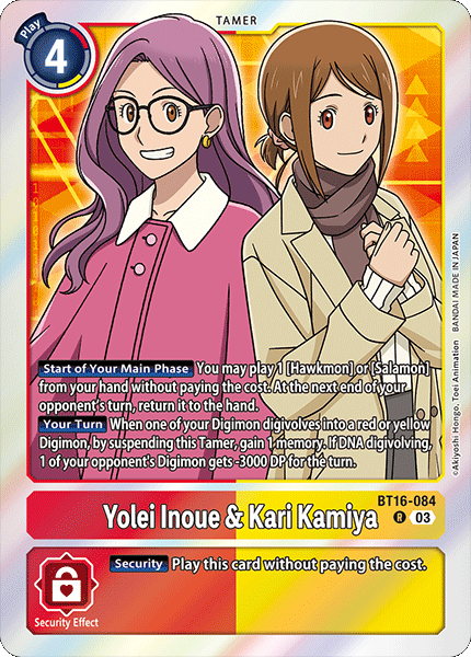 BT16-084R Yolei Inoue & Kari Kamiya